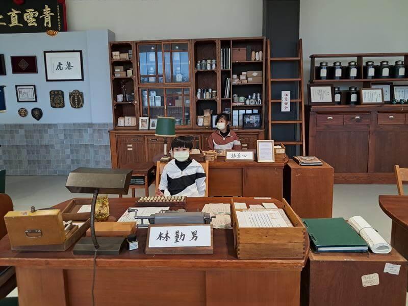 茶金劇中的辦公室場景