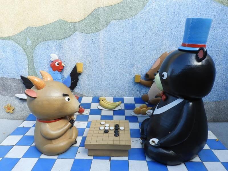 黑熊在下棋耶