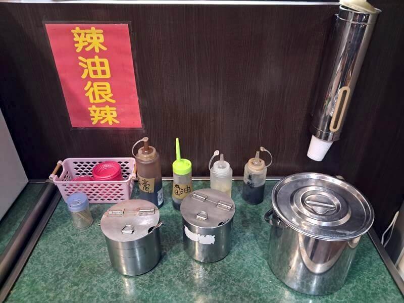 辣油很辣