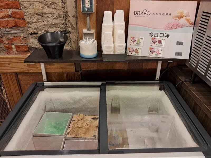 Bravo Ice Cream 布拉芙冰淇淋