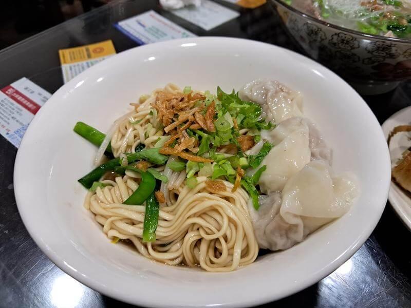 餛飩乾麵