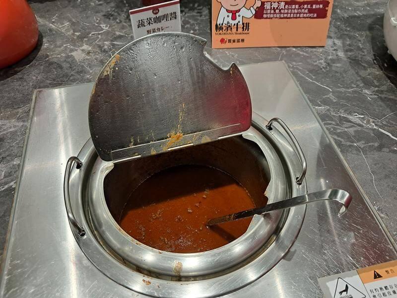 橫濱牛排中山東路店的這蔬菜咖哩醬超香