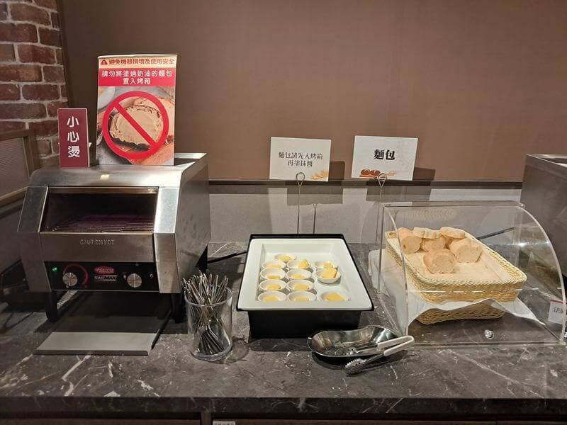 烤麵包有提供奶油
