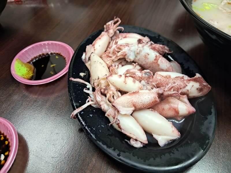 燙小卷